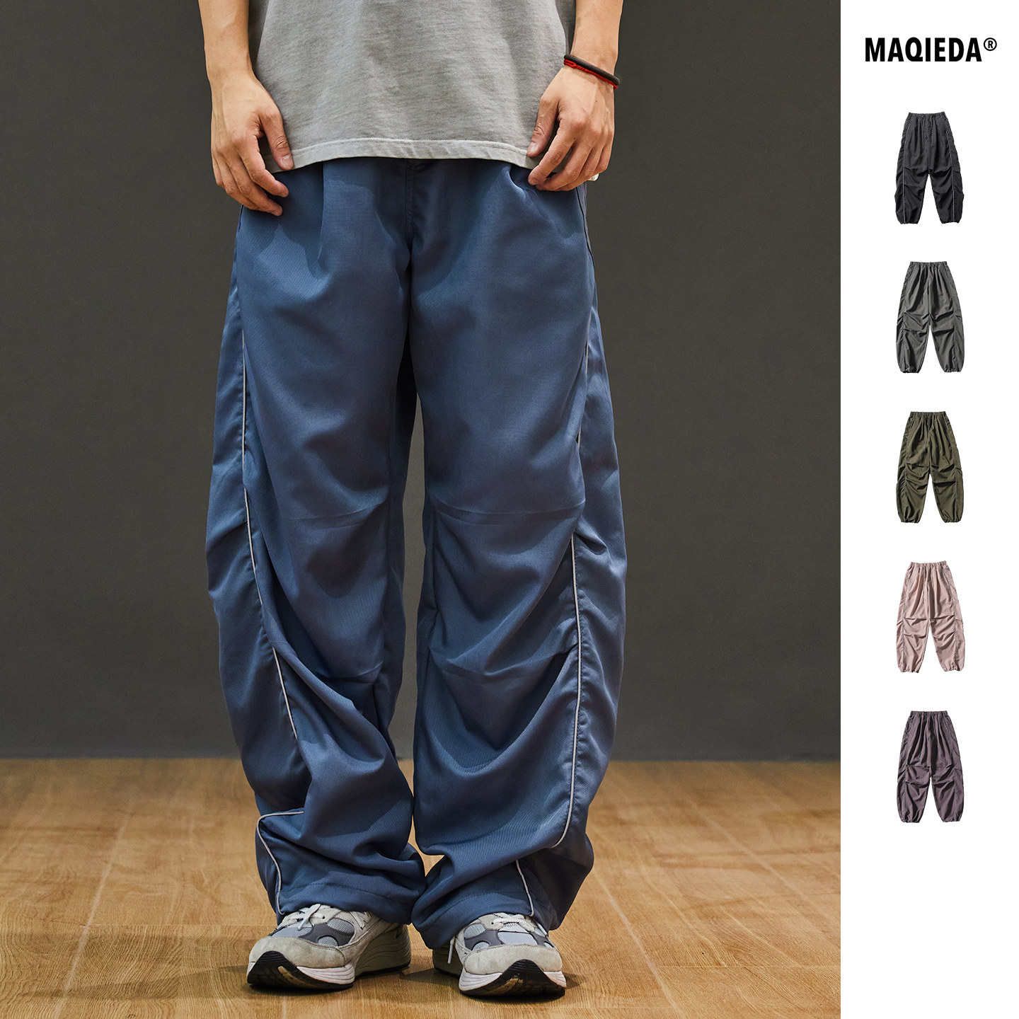 夏季男士抽绳宽松运动长裤纯色百搭伞兵休闲裤阔日系腿弯刀裤子潮,男装,休闲裤,淘宝优惠券,粉丝福利购,淘宝优惠卷