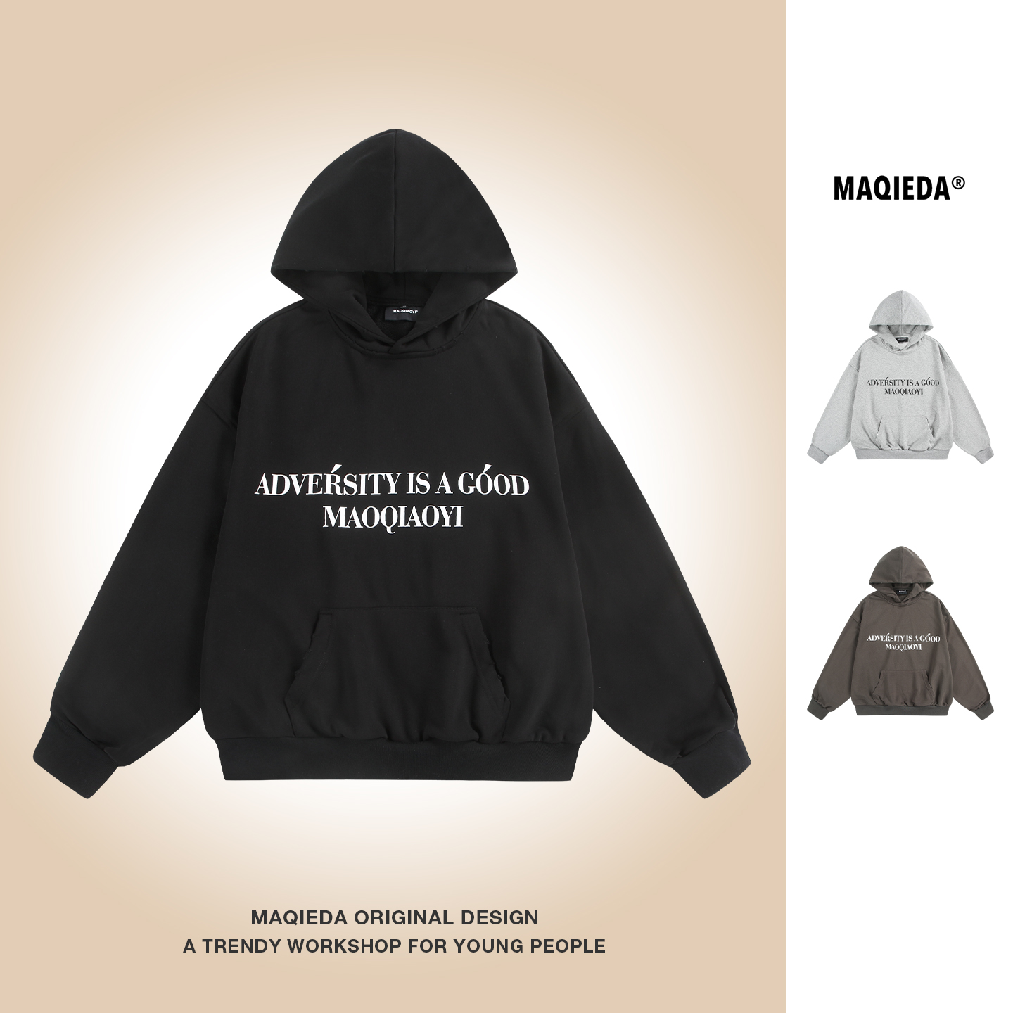 秋冬男士美式字母印花连帽卫衣