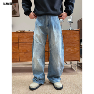 美式 直筒拼接休闲长裤 阔腿男裤 男款 潮 街头风哈伦牛仔裤 马切达春季
