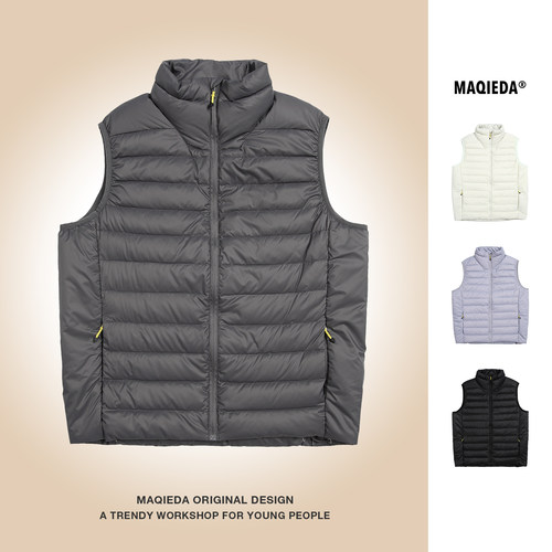 马切达冬季男女同款纯色羽绒马甲