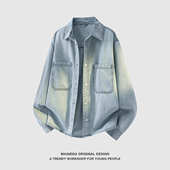 马切达春季 潮流小清新百搭衬衣情侣百搭外套 牛仔衬衫 男女工装 美式