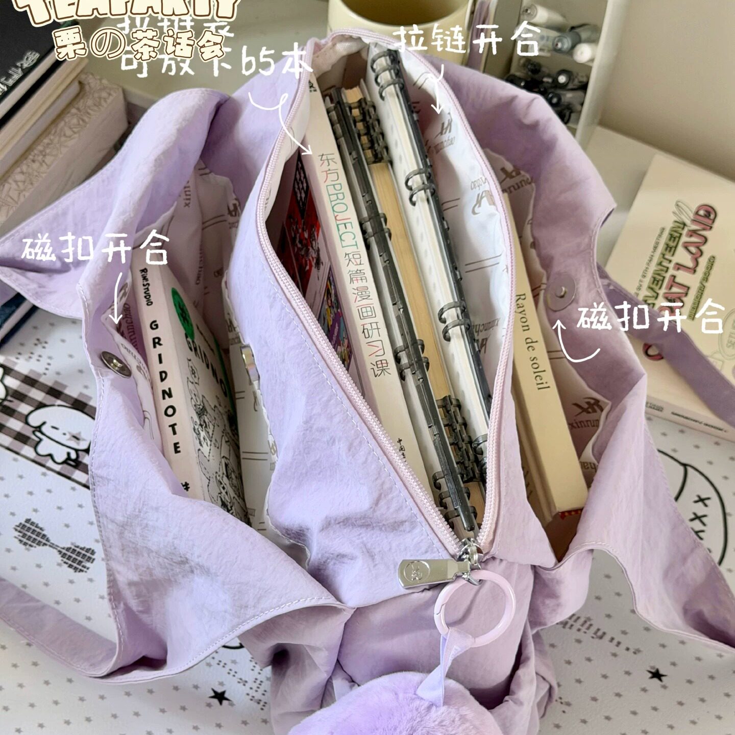 简约纯色ins手提包包女 通勤轻便单肩包休闲百搭旅行托特包健身包