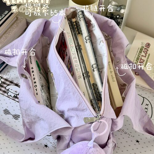 简约纯色ins手提包包女 通勤轻便单肩包休闲百搭旅行托特包健身包