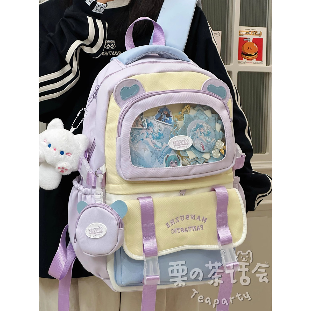 哦豁！介痛包款书包好看到飞起！
