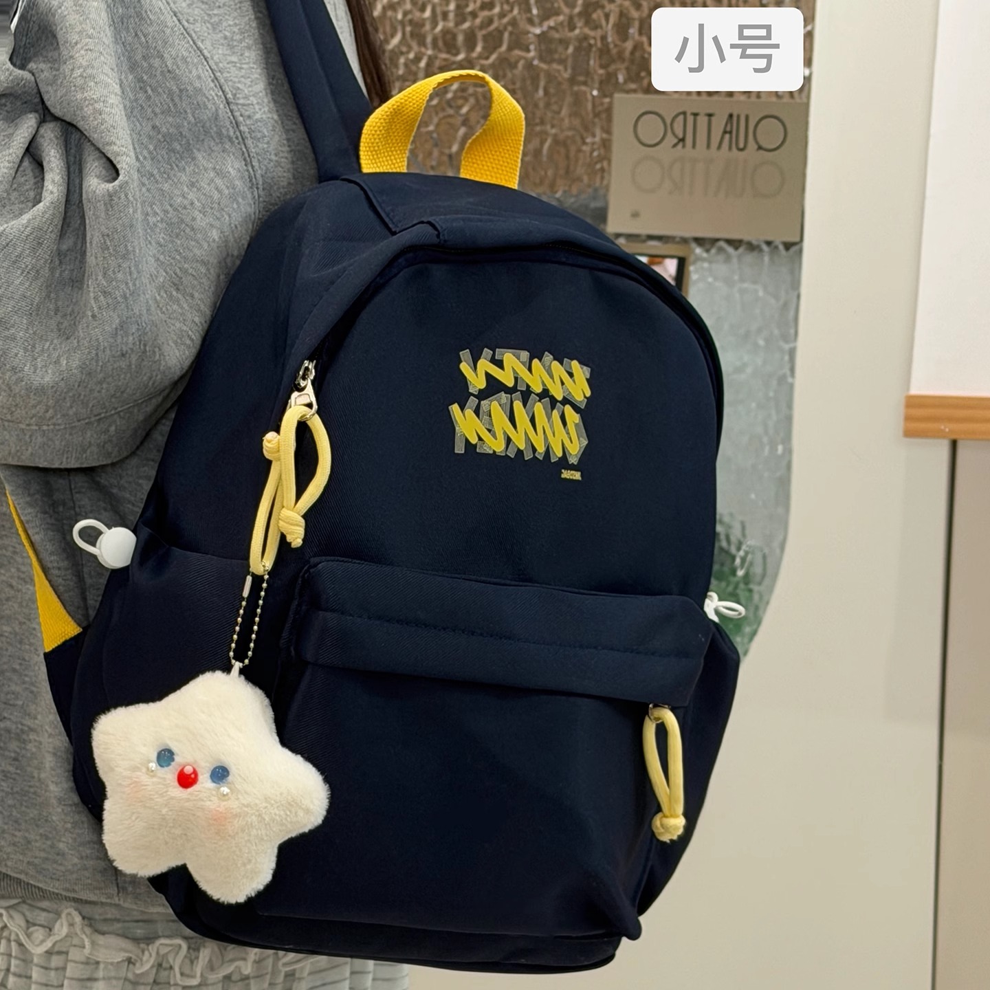 学院风大容量简约双肩包学生上课轻便旅行书包女外出通勤电脑背包