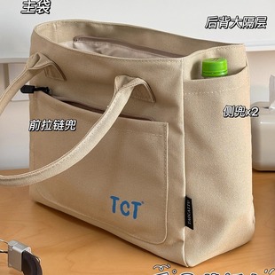 休闲百搭手提袋单肩包学生上课通勤托特包 日系ins加厚帆布包包女