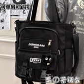 ins工装 百搭斜挎包男 休闲百搭大容量单肩包女学生上课补习手提包