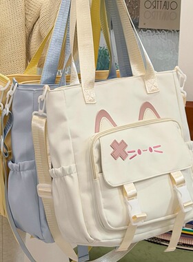 可爱小猫咪斜挎包女学院风大容量单肩包托特包学生上课补习手提袋