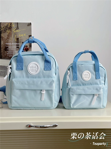 Японский брендовый маленький рюкзак, ранец для матери и ребенка, семейный стиль