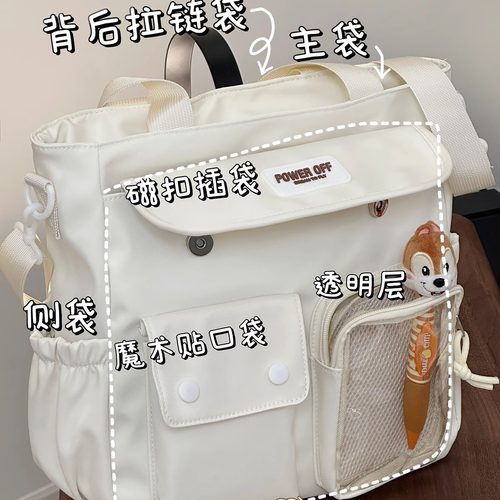 谁懂啊！介多隔层单肩包尊嘟百搭