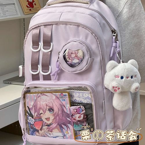 谁背谁夸！介吧唧书包尊嘟百搭