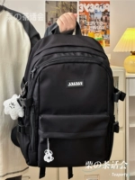 Черный плюс скалолазание