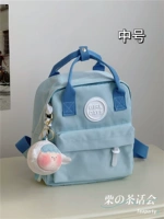 Синий полузащита