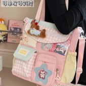 日系ins可爱学院风痛包单肩包女 学生上课手提补习袋大容量斜挎包