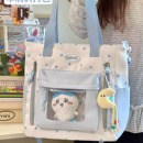 日系ins可爱托特包痛包 大容量上课通勤单肩包女学生补习袋斜挎包