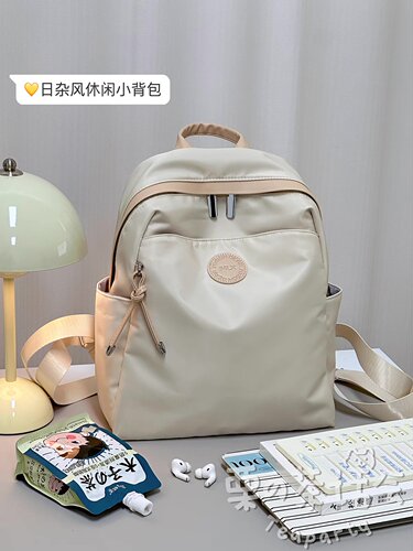 小个子出游旅行背包 日系ins时尚简约百搭双肩包大学生轻便书包女