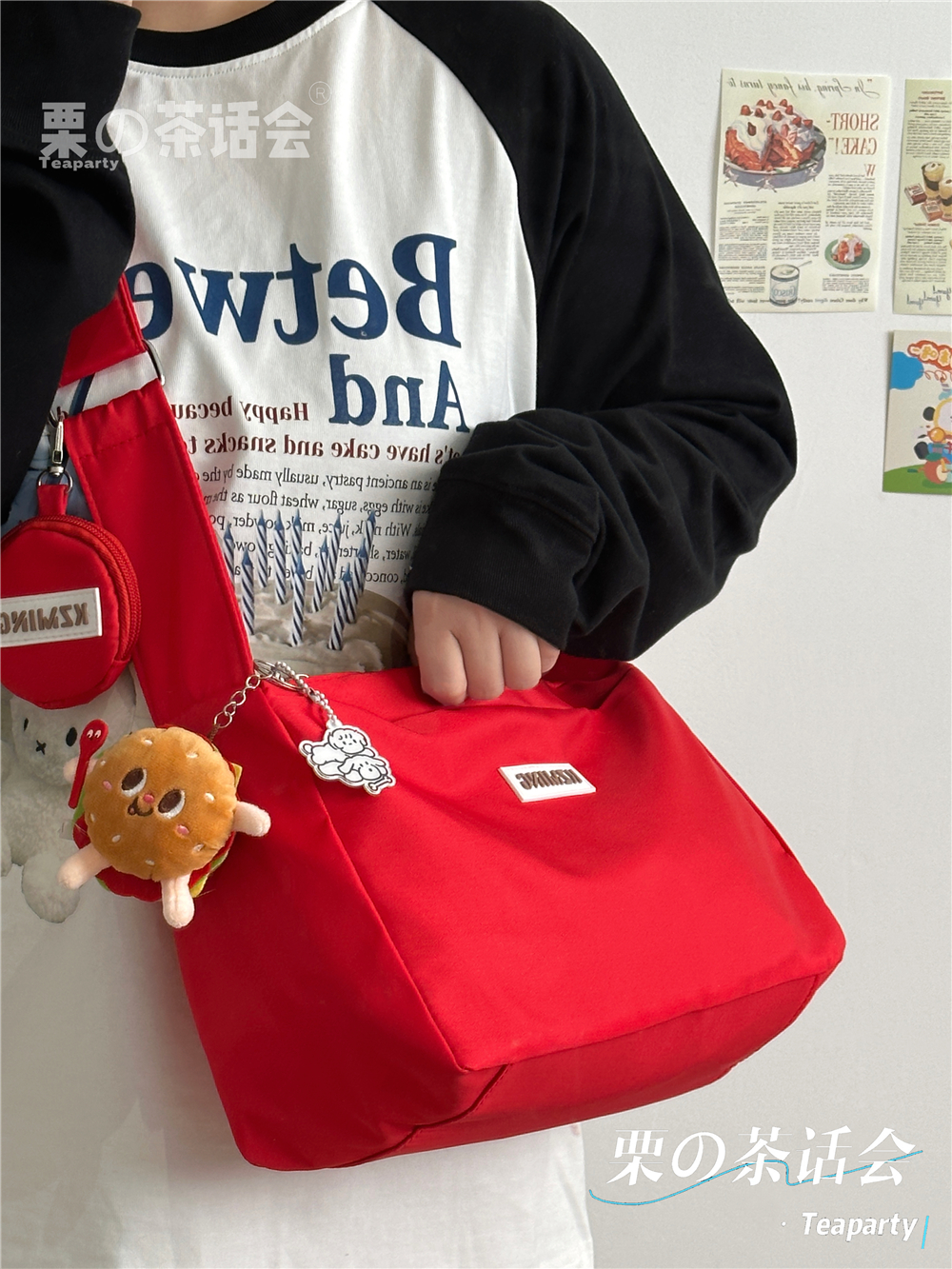 红色斜挎包是我的天菜!元气满满