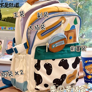 ins风小众休闲双肩包轻便 初中女生高中学生党书包女可爱旅行背包