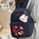 大學生書包女可愛少女百搭旅游雙肩包 茶話會ins風輕便休閑小背包