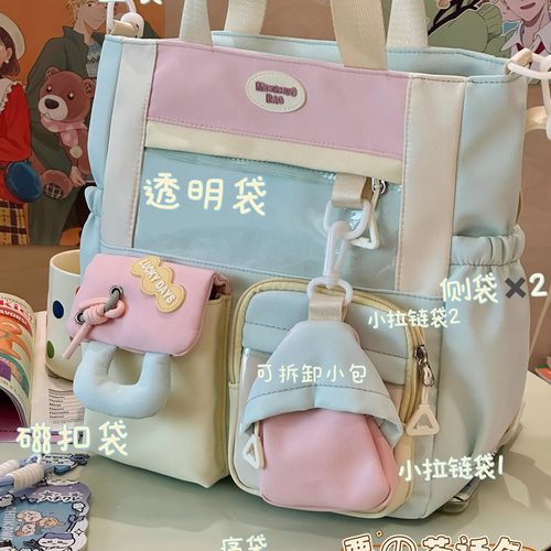 介个单肩包简直是我的梦中情包！