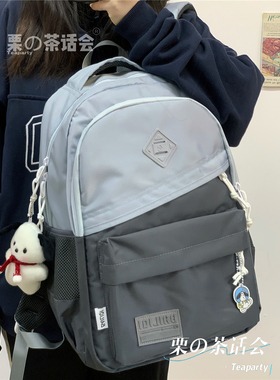 大容量双肩包男潮牌小众休闲简约旅行电脑背包女高中初中学生书包