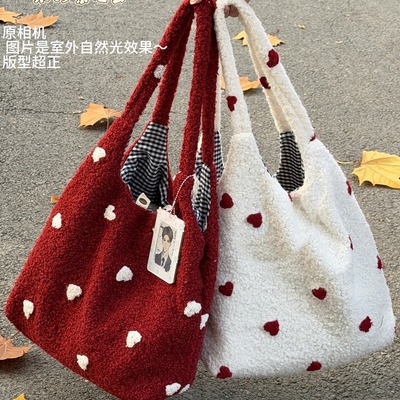 小众高级感毛绒托特包女秋冬大容量通勤百搭单肩包学生上课手提袋