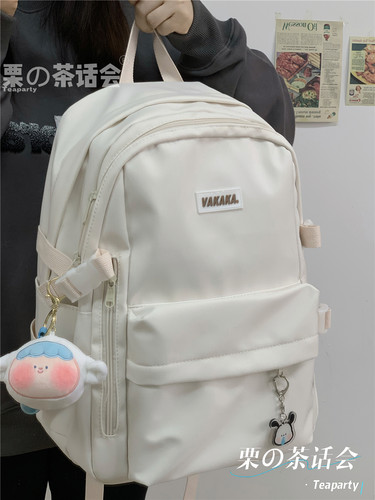 前方高能！介只双肩包真的巨厉害