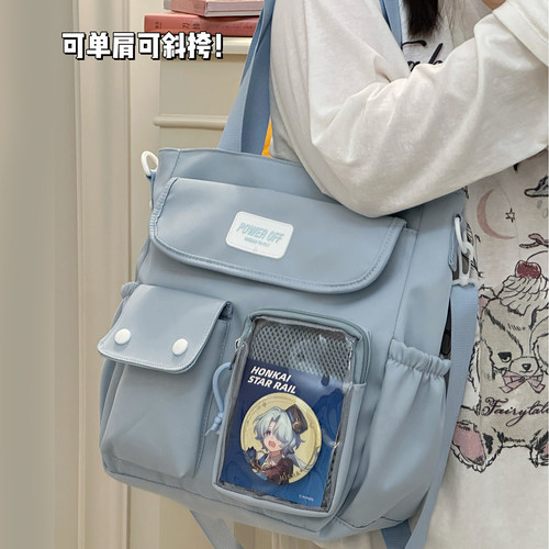 日系学院风吧唧痛包单肩包包女初中学生上课包补课袋大容量斜挎包