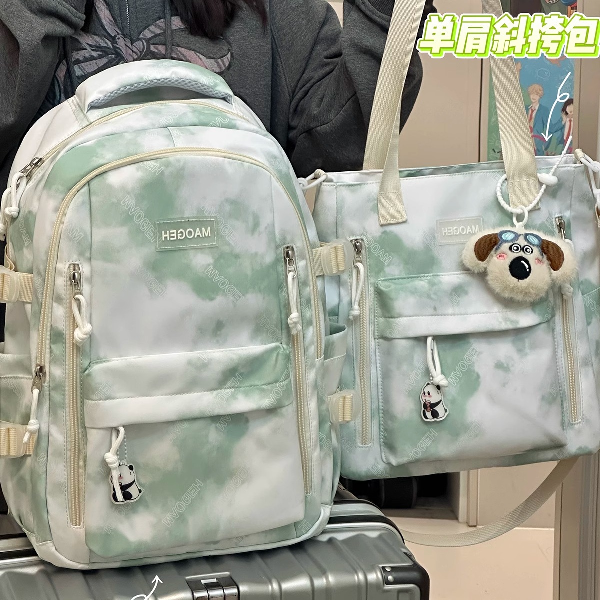 学院风书包女2025新款初中女生高中学生双肩包大容量上课减负背包