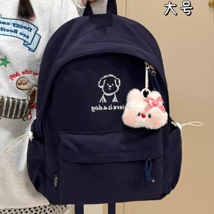 茶话会线条感小狗双肩包女 高颜值校园轻便学生书包日常通勤背包