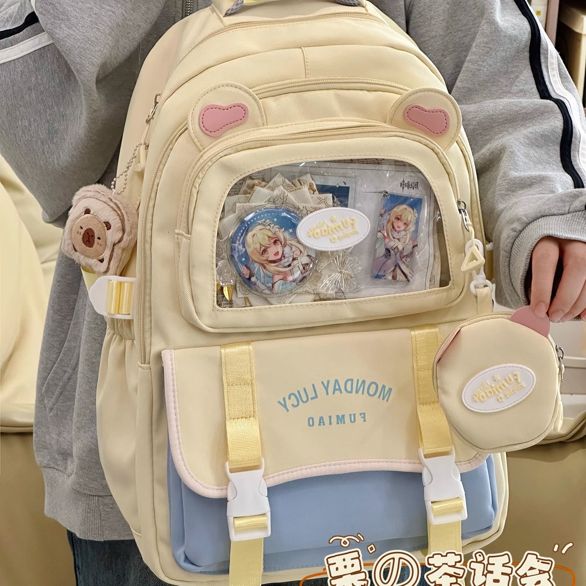 质感好棒！介撞色书包尊嘟可爱！