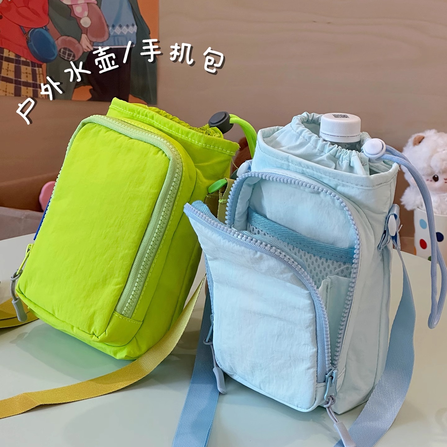 爱不释手轻便水壶包敲适合出游