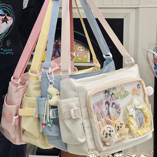 爱不释手！大食量痛包适合学生党