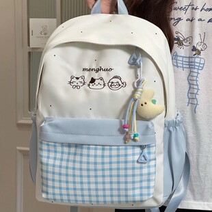 日系ins休闲格子书包女 初中女生高中学生双肩包可爱少女旅行背包