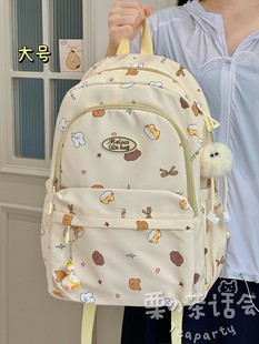 日系ins可愛卡通書包 初中女生學院風大容量上課背包學院風雙肩包