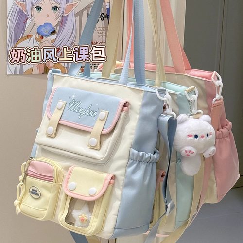 老鼻子好看！宝藏大容量单肩包