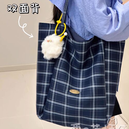 介AB面双面背单肩包真的敲百搭