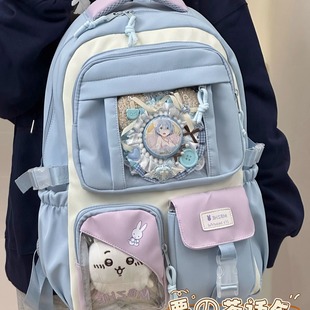 痛包双肩包女可爱休闲大容量减负书包初中女生高中学生党电脑背包