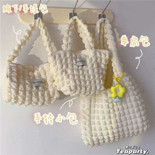 阿西！这是仙女的泡泡包包吧！