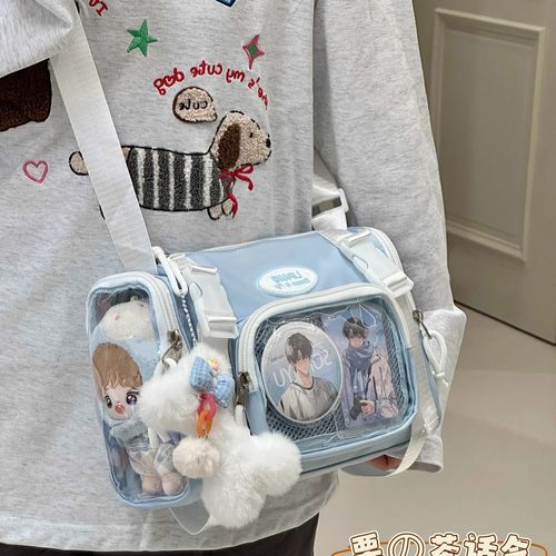 老鼻子可爱惹！小食量宝藏痛包