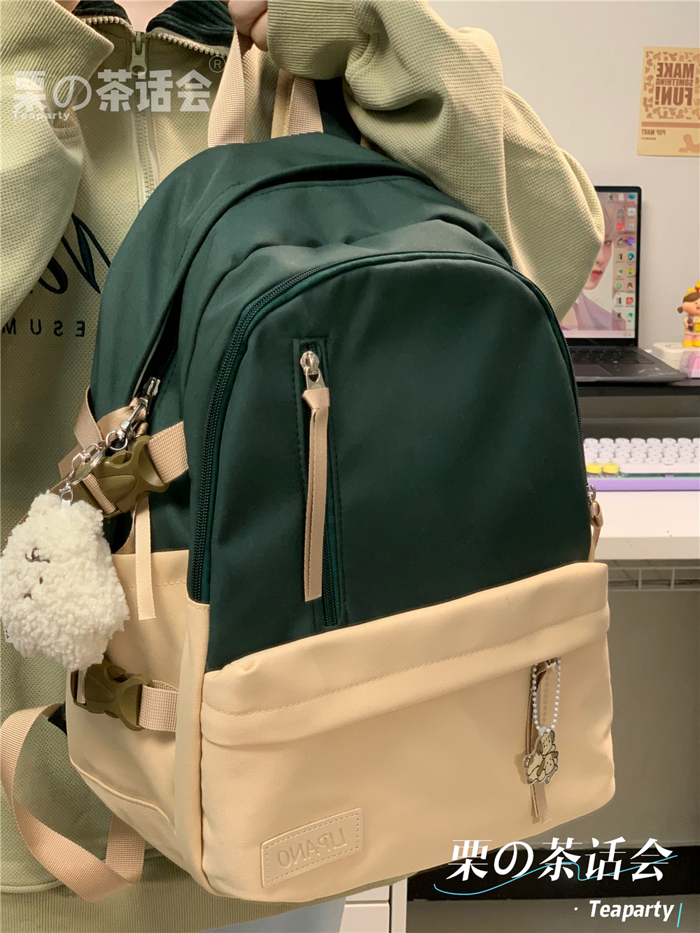 日系ins学院复古撞色双肩包女小众设计感初高中学生书包休闲背包-封面