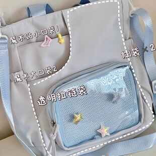 日系ins风可爱少女痛包斜挎包 初高中学生手提上课包大容量单肩包