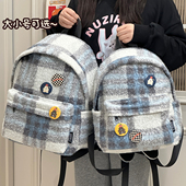 复古格子毛绒绒小书包秋冬 日系ins风休闲迷你双肩包轻便学生背包
