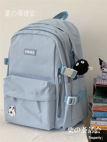 Японский универсальный рюкзак, сумка через плечо, вместительный и большой ранец для школьников, ноутбук, для средней школы