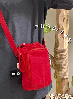 红色小包包女日系ins斜挎包 手机包外出旅行水壶包学生轻便水杯包