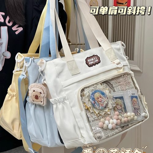 卡通动漫二次元风大容量痛包托特包上课通勤单肩包学生斜挎包包女