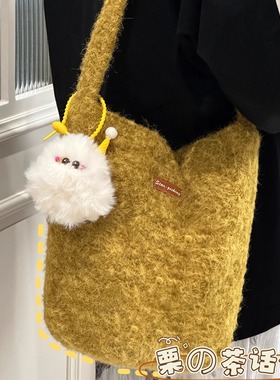 秋冬毛绒绒水桶包 韩国ins风可爱休闲百搭单肩包学生党斜挎包包女