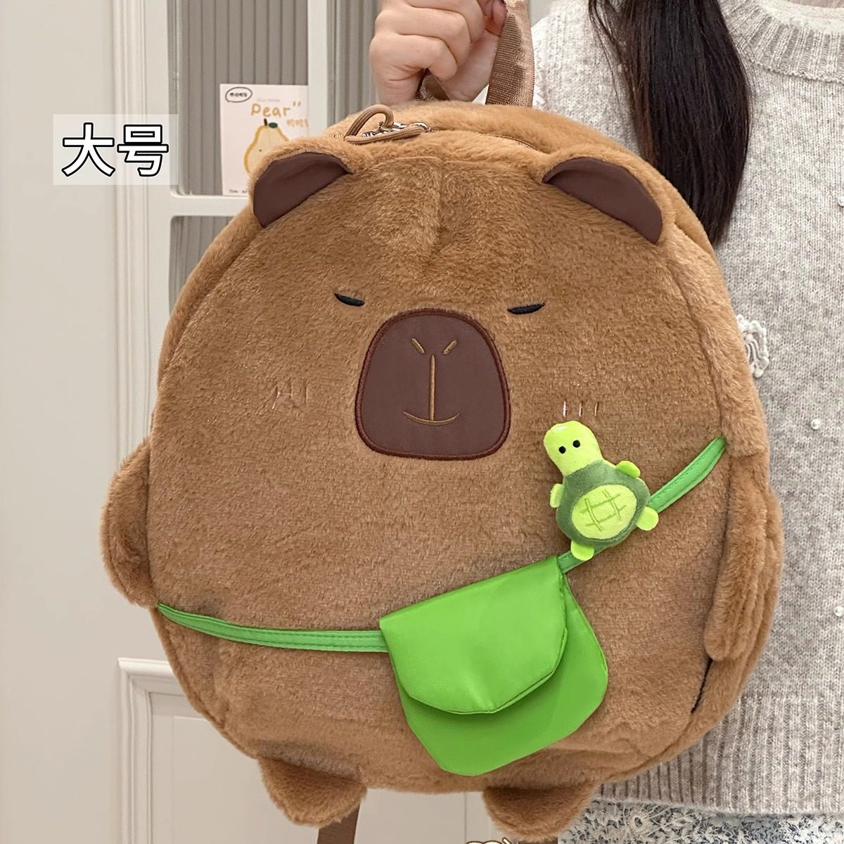 卡皮巴拉可爱卡通斜挎包毛绒小书包秋冬大学生双肩包女生儿童背包,箱包皮具/热销女包/男包,双肩背包,淘宝优惠券,粉丝福利购,淘宝优惠卷