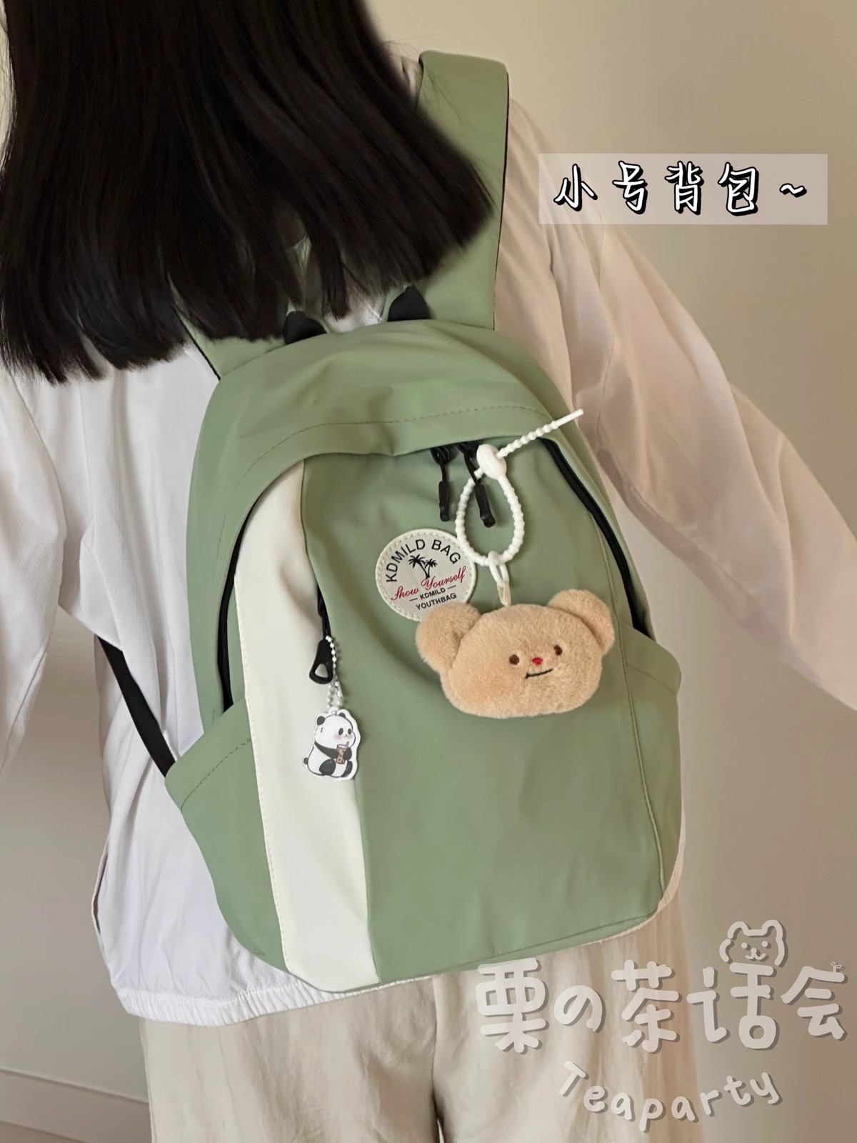 美式复古运动书包高初中女生大容量学生双肩包男潮旅行轻便小背包