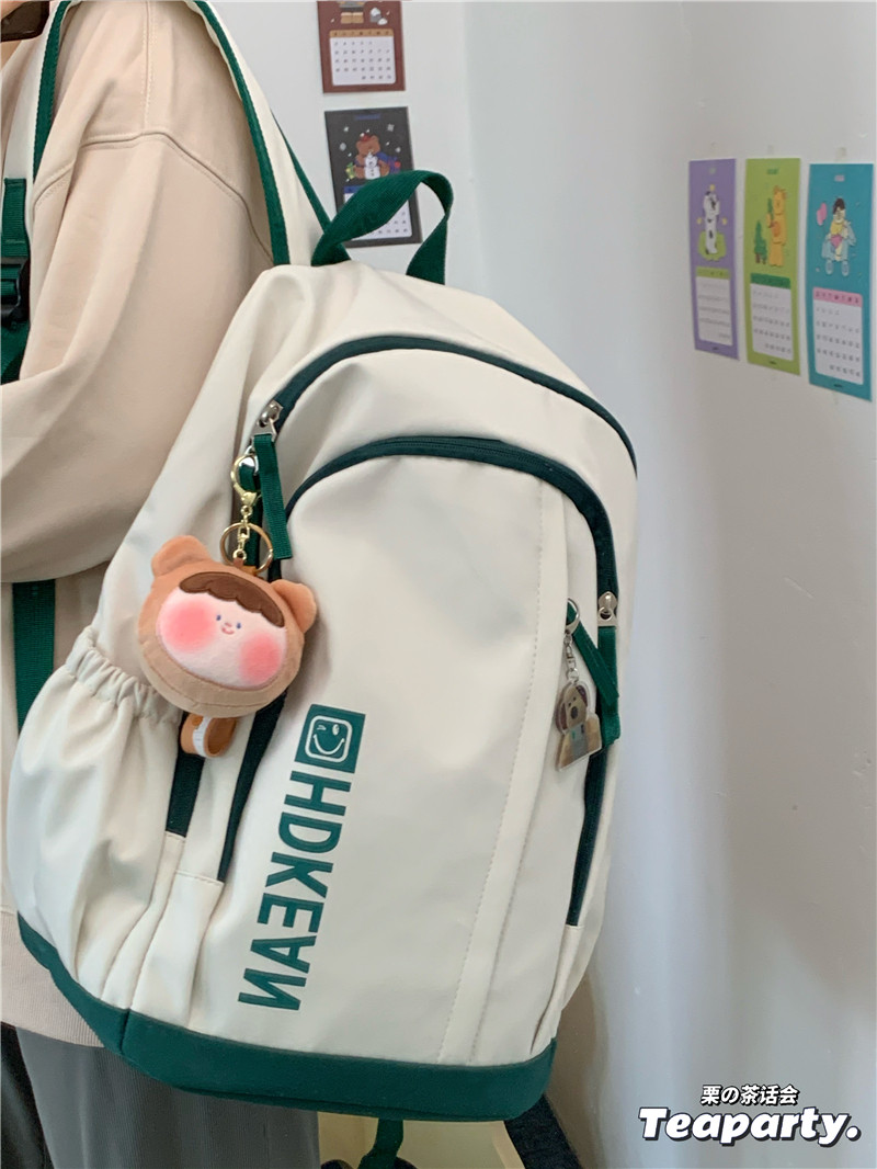 韩版ins森系书包女 初中生高中学生双肩包日系大容量复古百搭背包,箱包皮具/热销女包/男包,双肩背包,淘宝优惠券,粉丝福利购,淘宝优惠卷